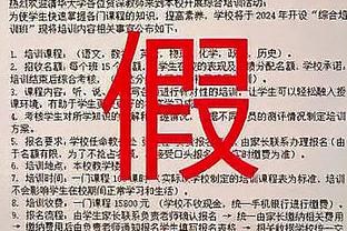 开云app下载入口官网截图2