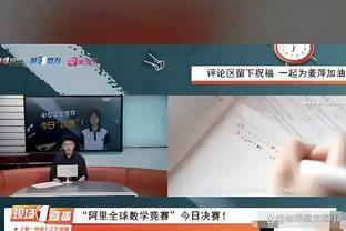 小罗回顾当选世界足球先生：很自豪两次获奖，感谢队友和球迷